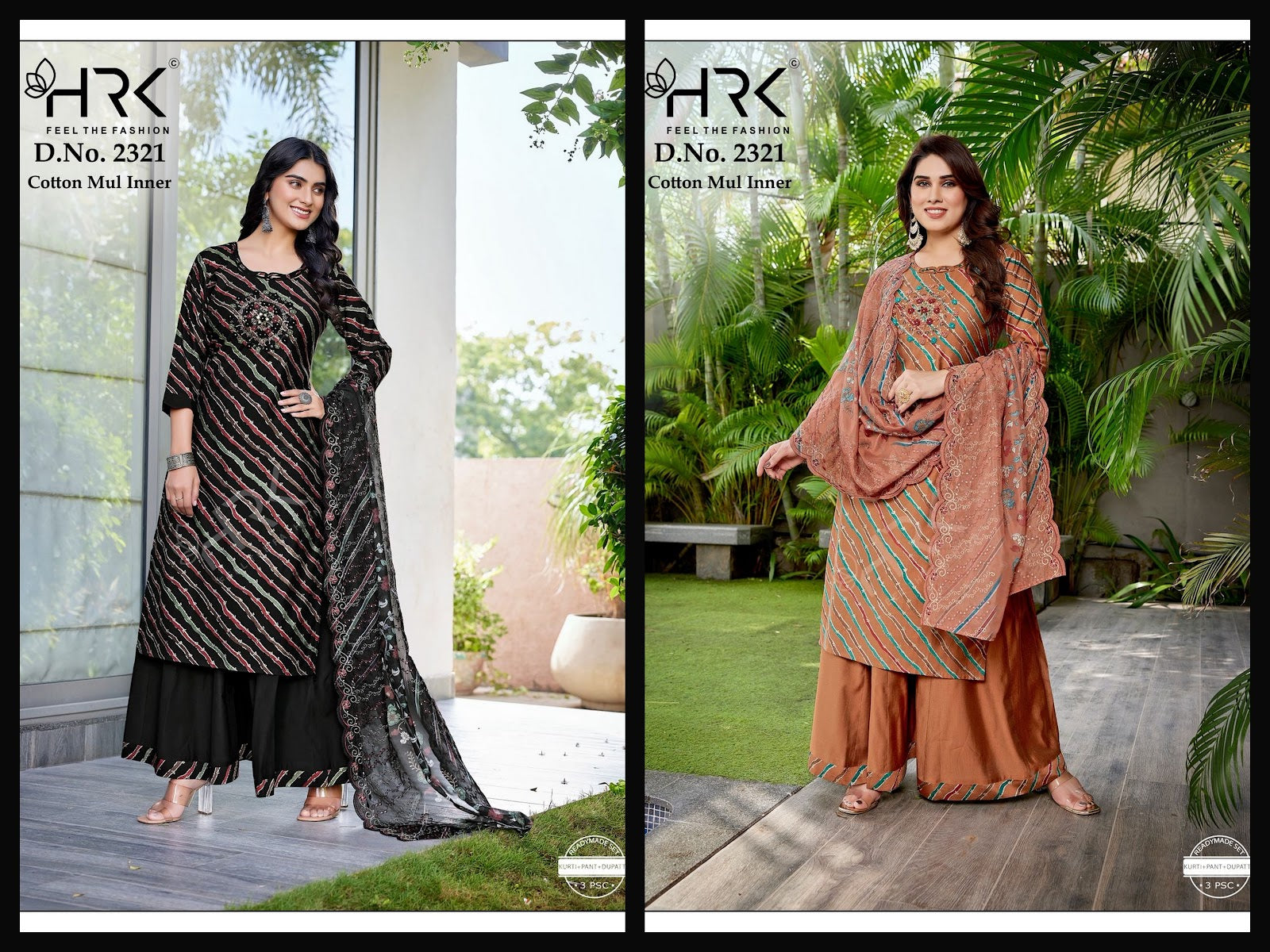 Design 2321 Hrk Gadwal Readymade Plazzo Style Suits Manufacturer India