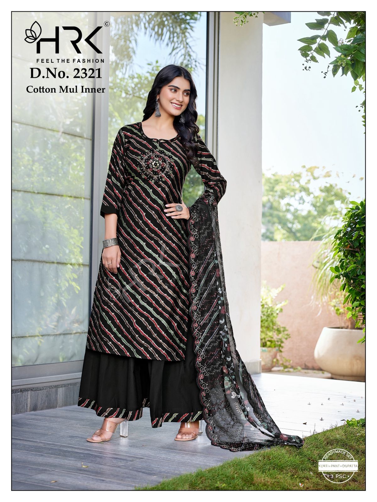 Design 2321 Hrk Gadwal Readymade Plazzo Style Suits Manufacturer India