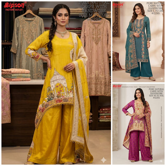 Design 240626 Bipson Prints Natural Crape Readymade Suits Wholesaler Ahmedabad