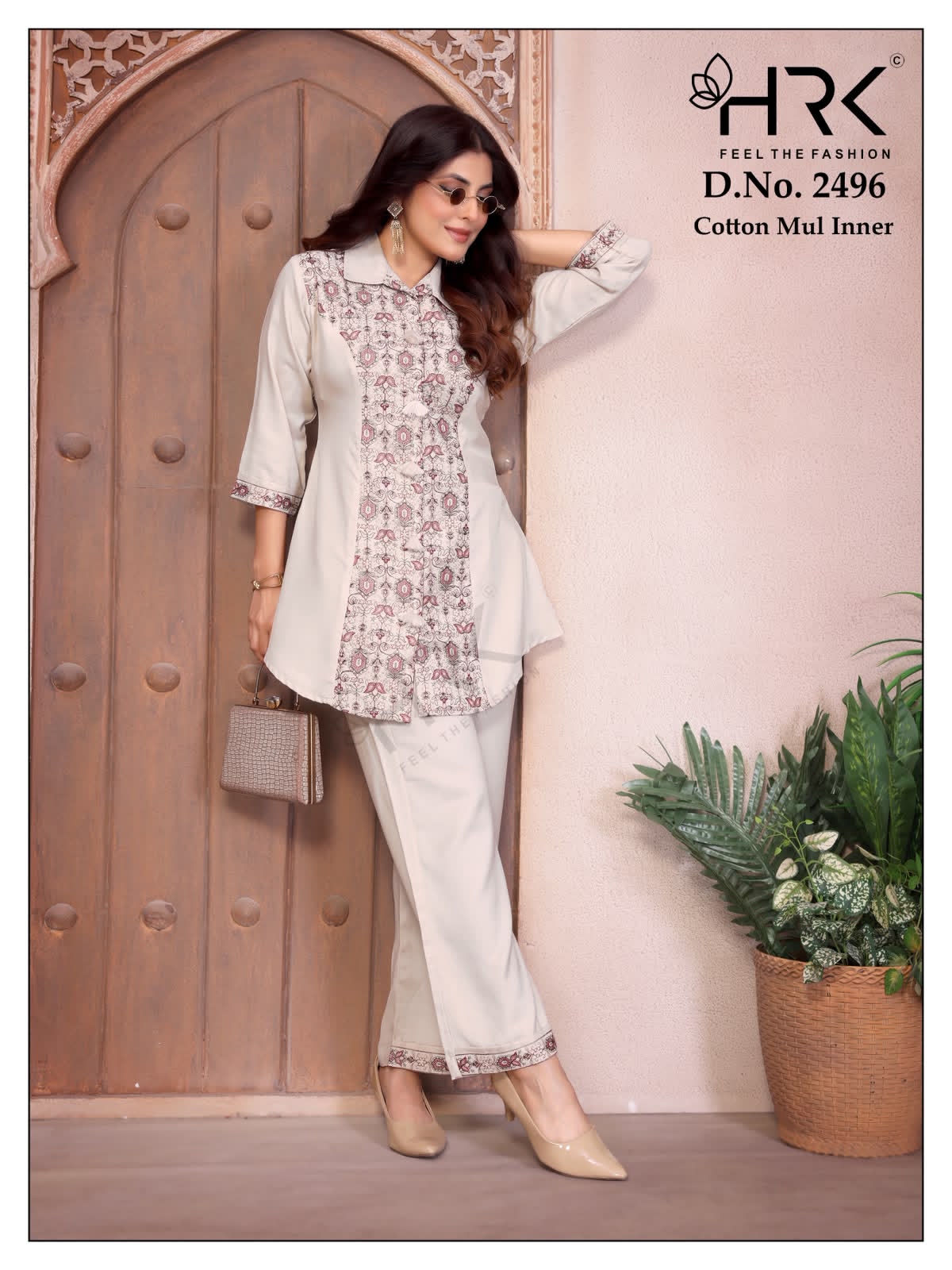 Design 2496 Embroidery Work Hrk Bsy Co Ord Set Exporter Ahmedabad
