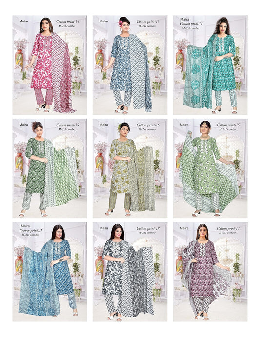 Design 250425 Maira Readymade Cotton Pant Suits Supplier India