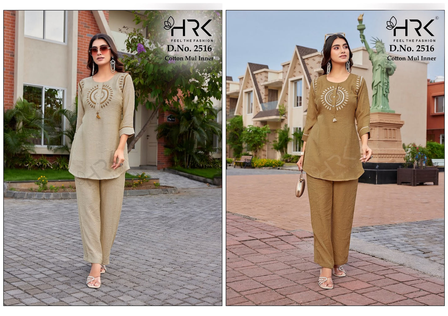 Design 2516 Hrk Slub Silk Co Ord Set Wholesale Price