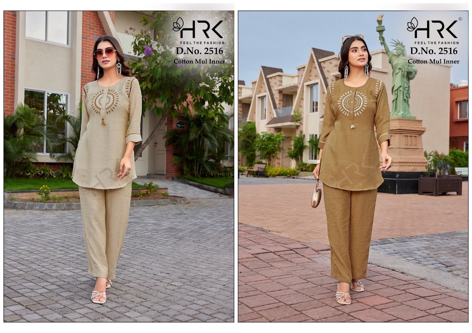 Design 2516 Hrk Slub Silk Co Ord Set Wholesale Price