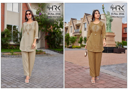 Design 2516 Hrk Slub Silk Co Ord Set Wholesale Price