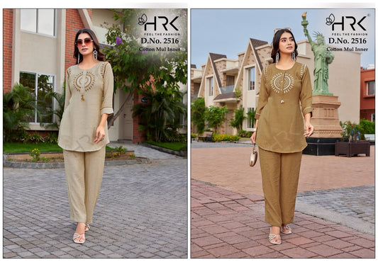 Design 2516 Hrk Slub Silk Co Ord Set Wholesale Price