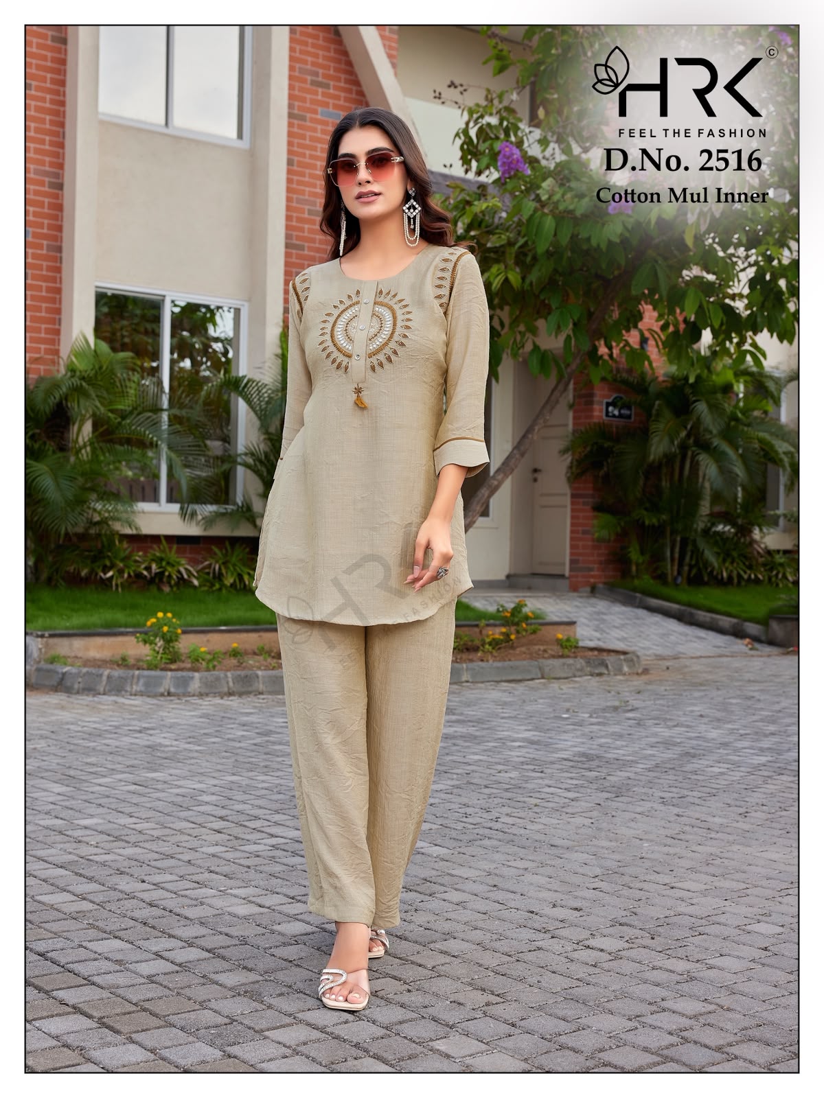 Design 2516 Hrk Slub Silk Co Ord Set Wholesale Price