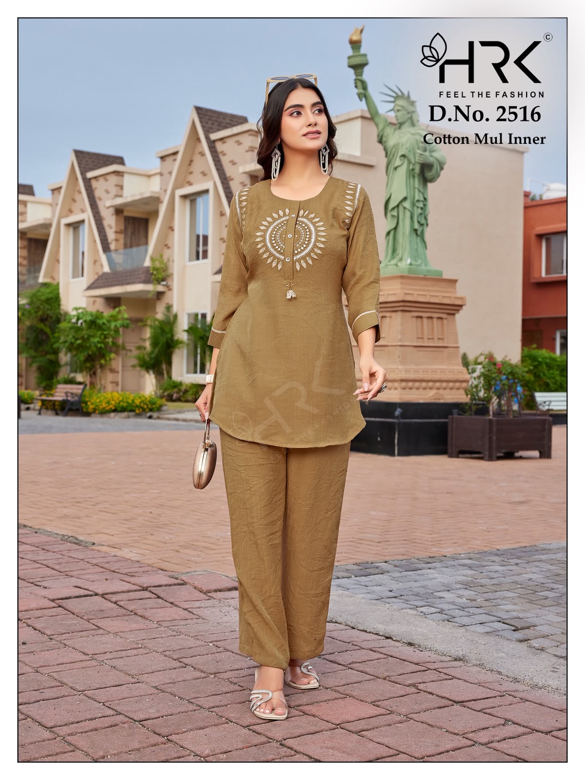 Design 2516 Hrk Slub Silk Co Ord Set Wholesale Price