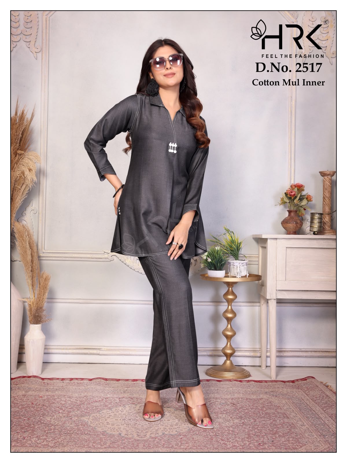 Design 2517 Hrk Bsy Co Ord Set Wholesaler Gujarat