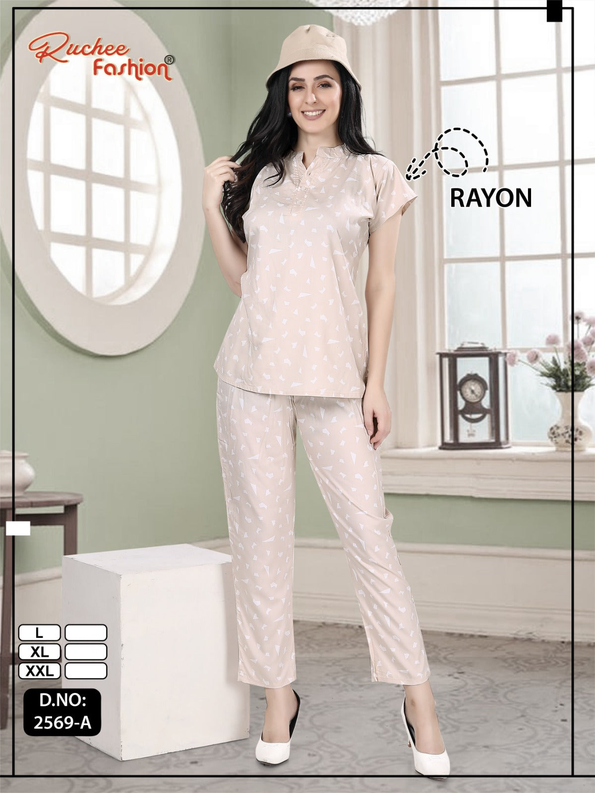 Design 2569 Ab Ruchee Fashion Rayon Co Ord Set Supplier