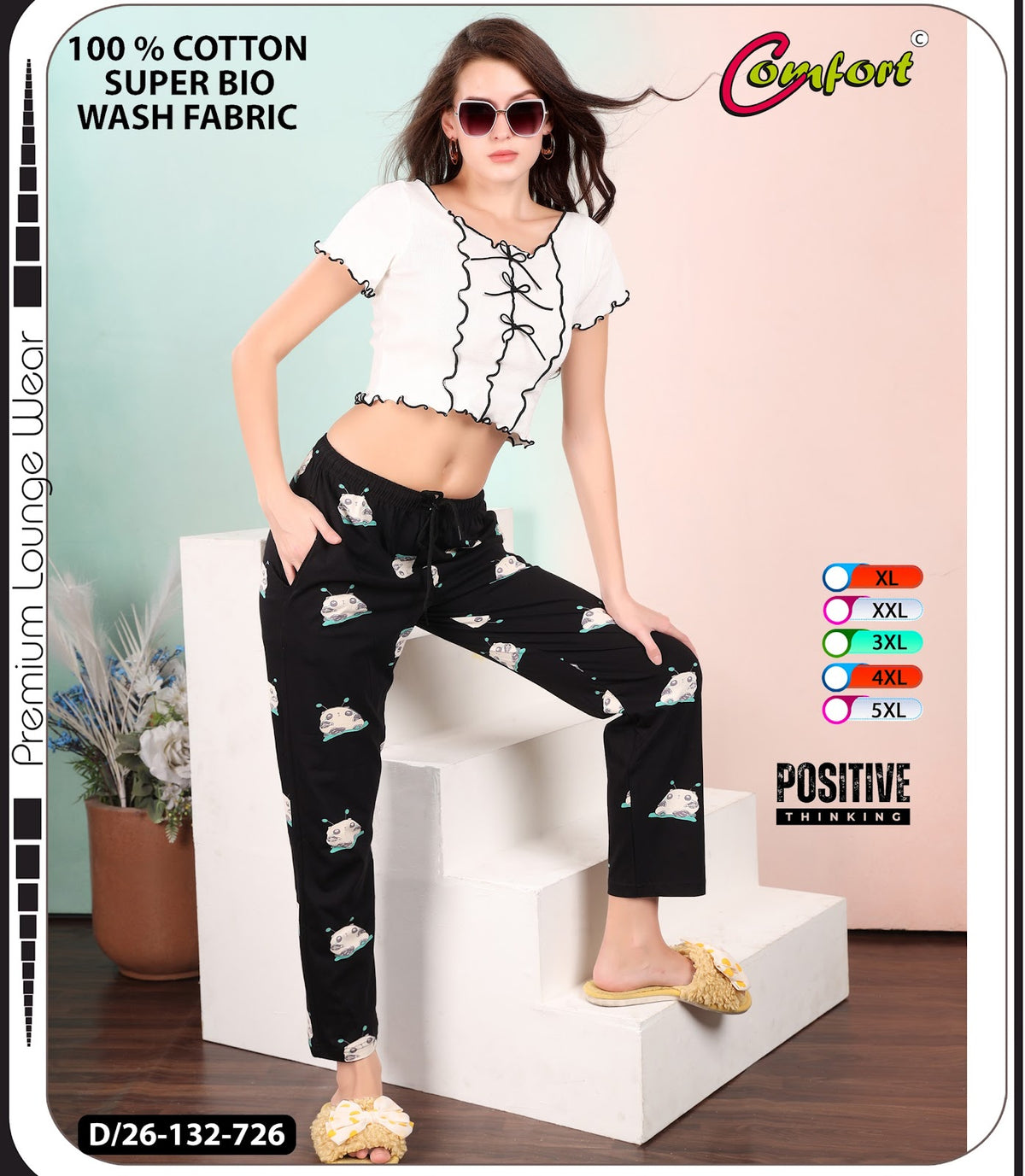 Design 26-132 Comfort Cotton Women Night Lower Manufacturer Ahmedabad