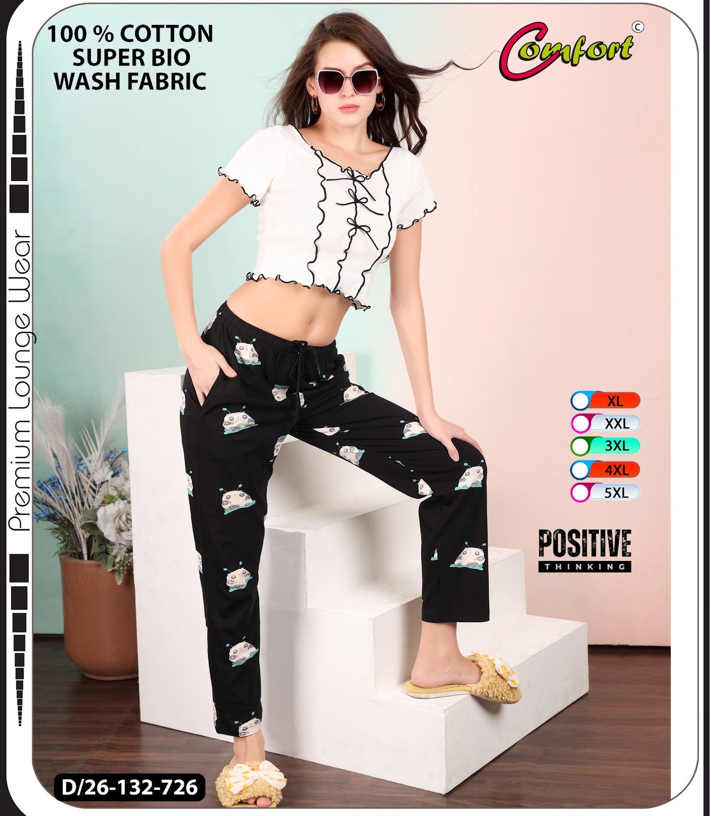 Design 26-132 Comfort Cotton Women Night Lower Manufacturer Ahmedabad