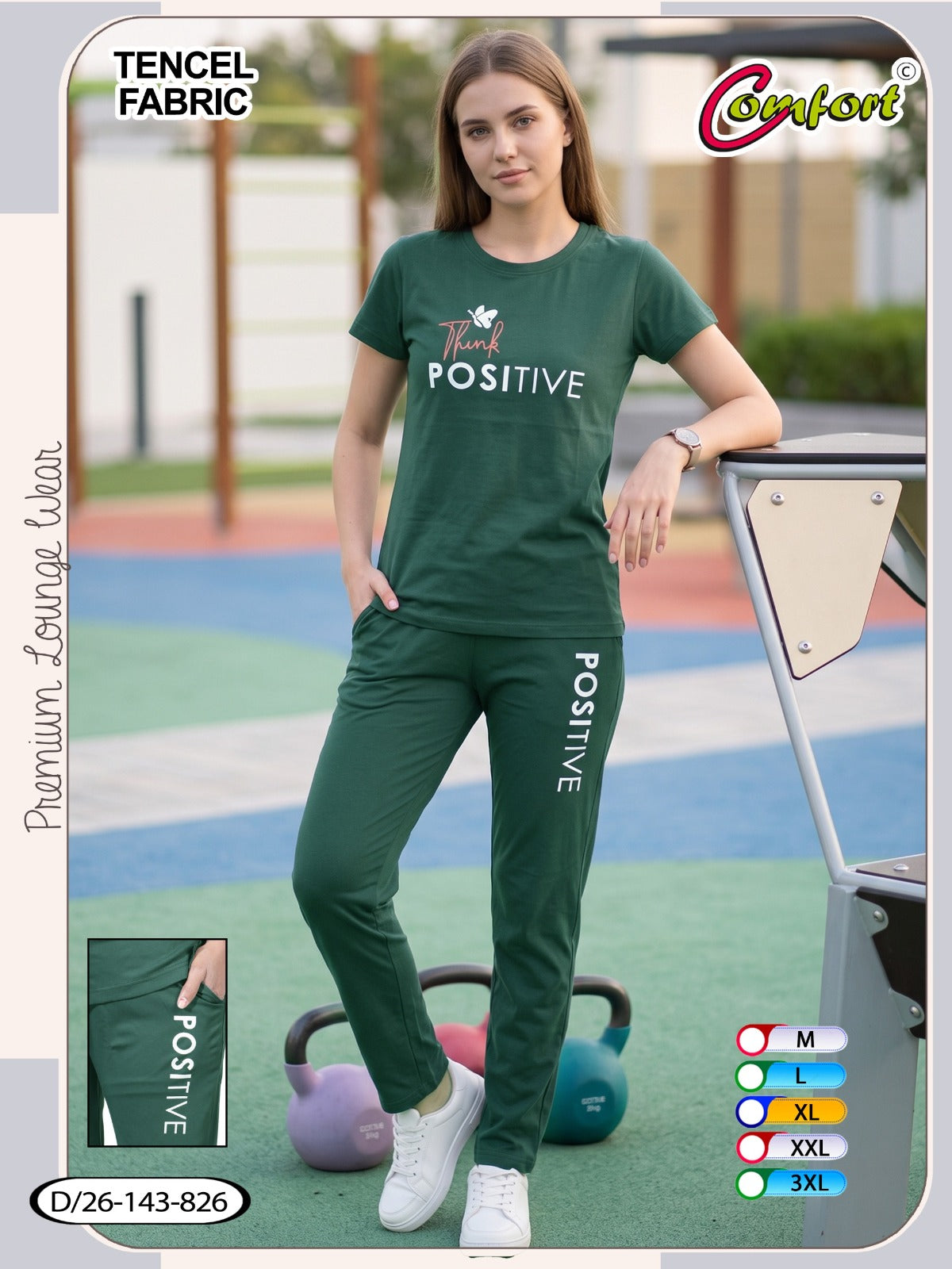 Design 26-143 Comfort Tencil Pyjama Night Suits Wholesaler India