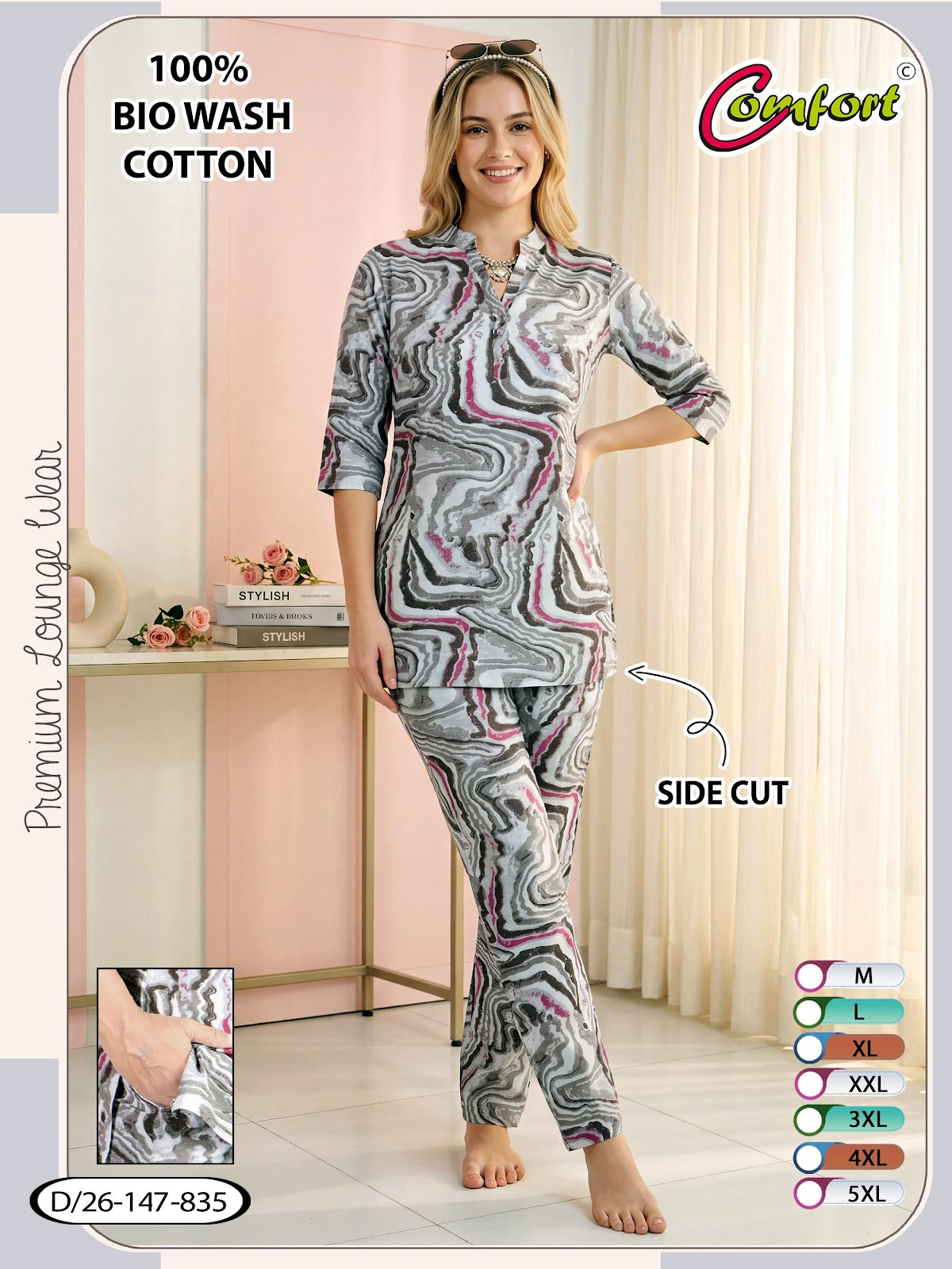 Design 26-147 Plus Size Comfort Biowash Kurta Night Suits Manufacturer India