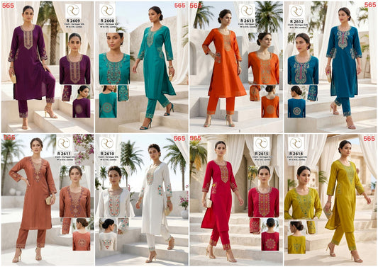 Design 2608-2615 Ramdev Creation Vertican Kurti Pant Set Wholesale Price