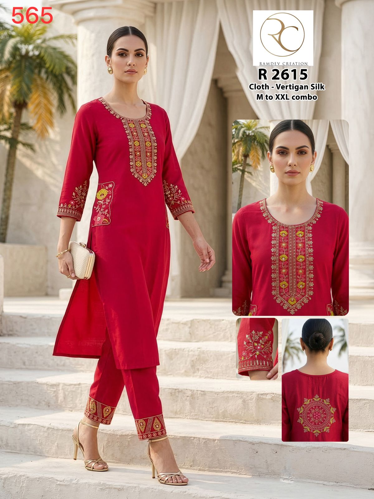 Design 2608-2615 Ramdev Creation Vertican Kurti Pant Set Wholesale Price