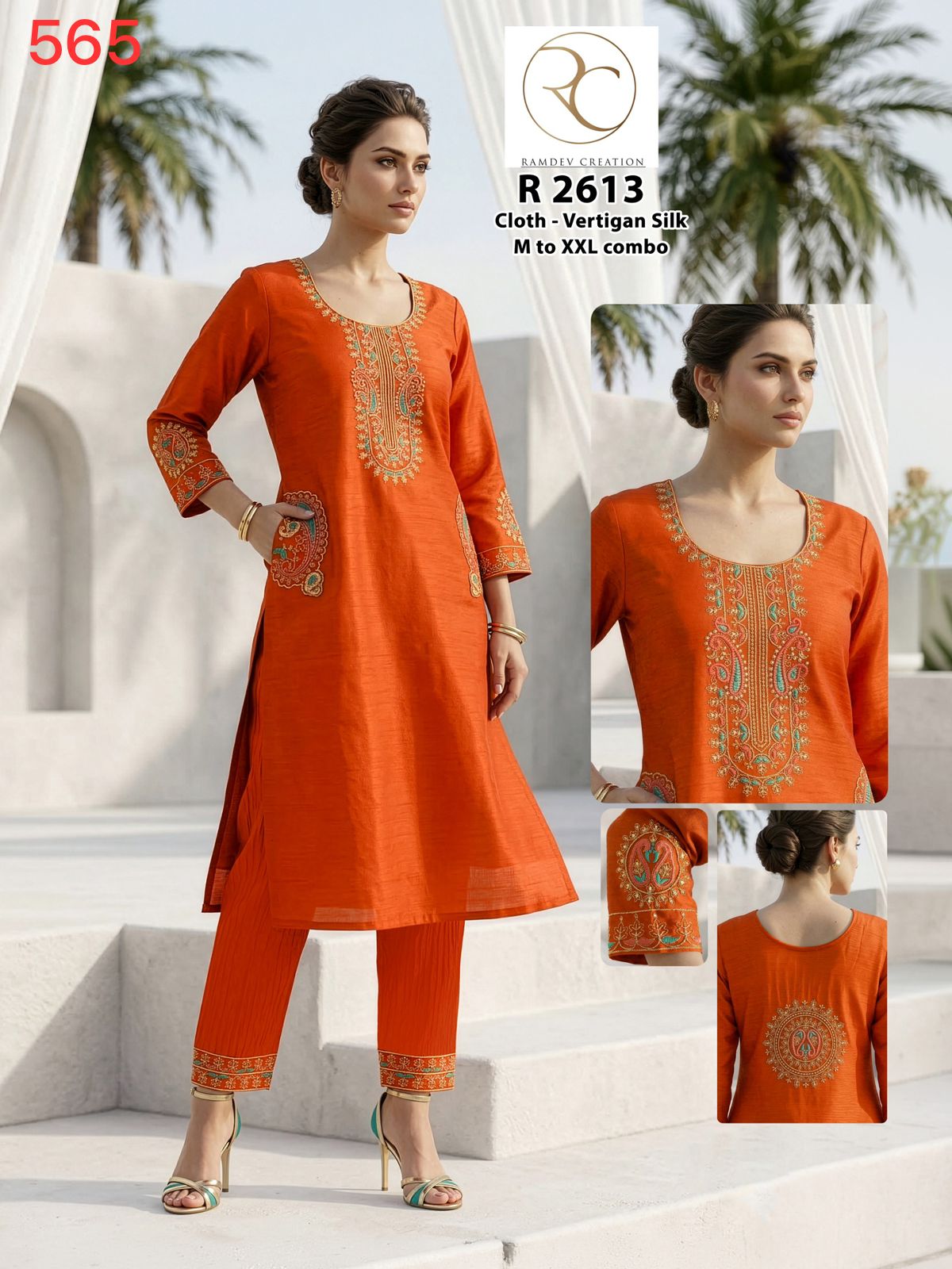 Design 2608-2615 Ramdev Creation Vertican Kurti Pant Set Wholesale Price