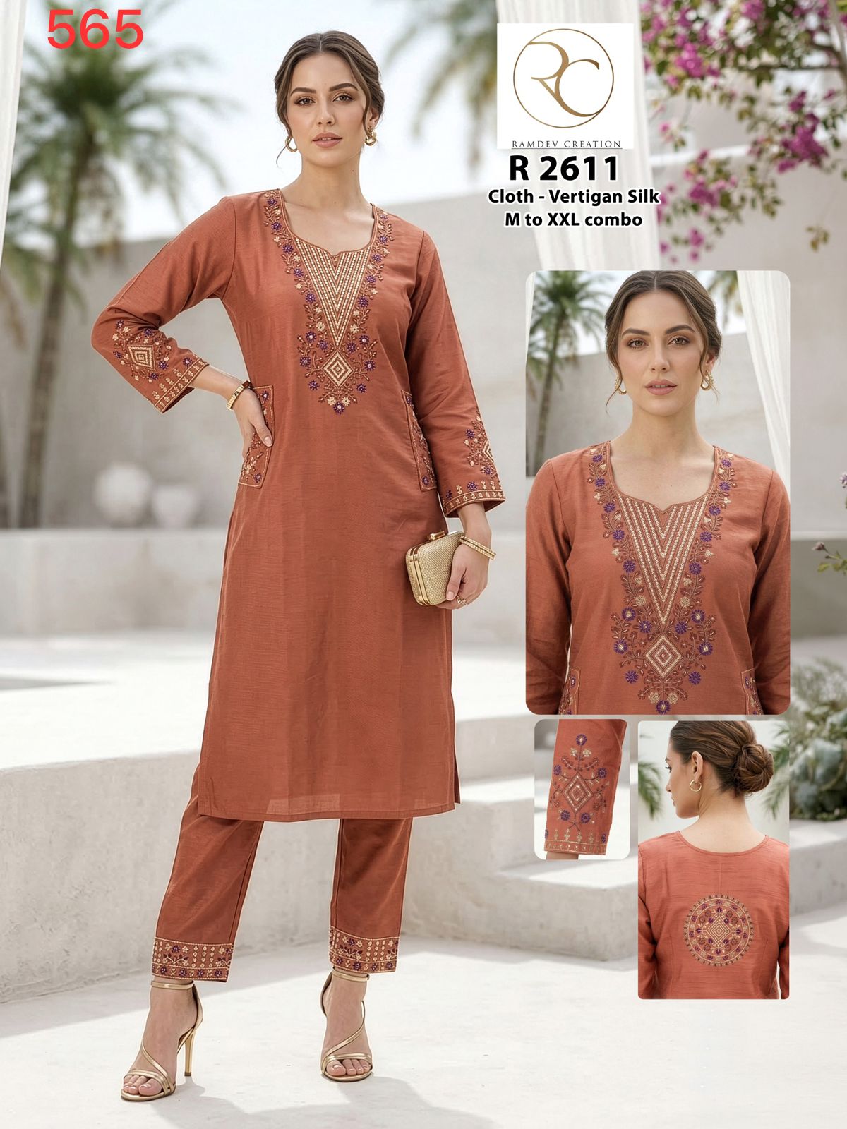 Design 2608-2615 Ramdev Creation Vertican Kurti Pant Set Wholesale Price