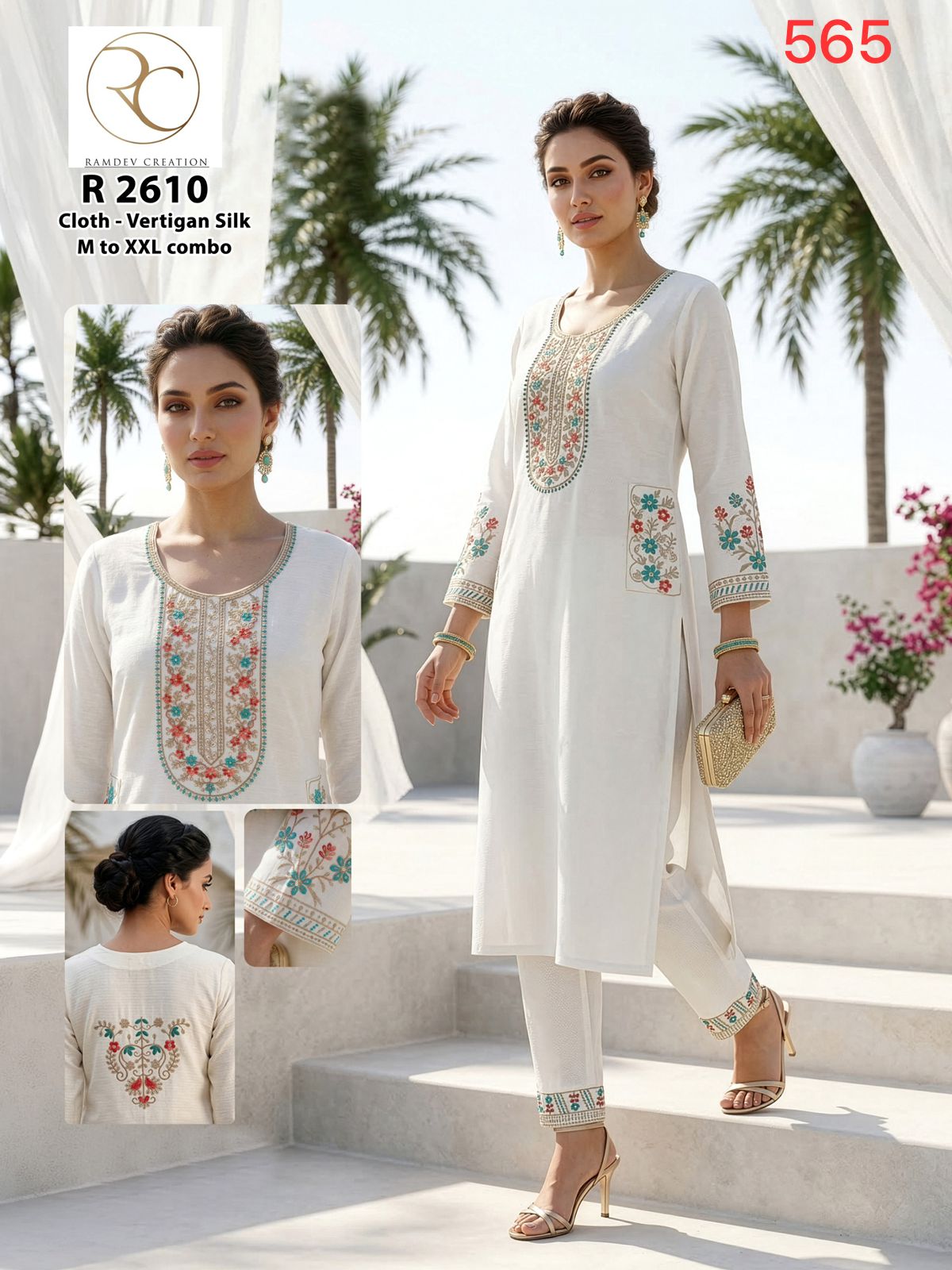 Design 2608-2615 Ramdev Creation Vertican Kurti Pant Set Wholesale Price