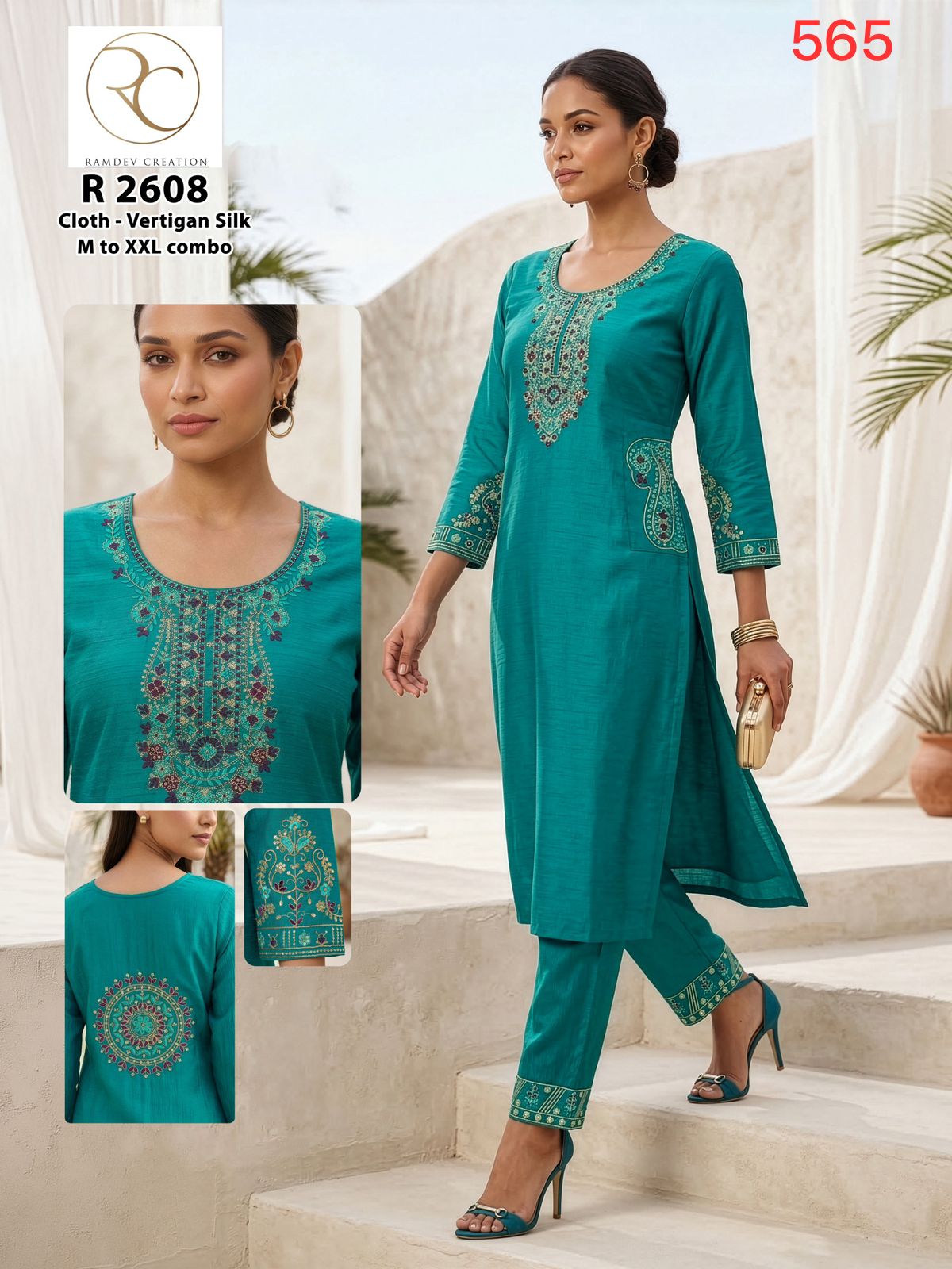 Design 2608-2615 Ramdev Creation Vertican Kurti Pant Set Wholesale Price