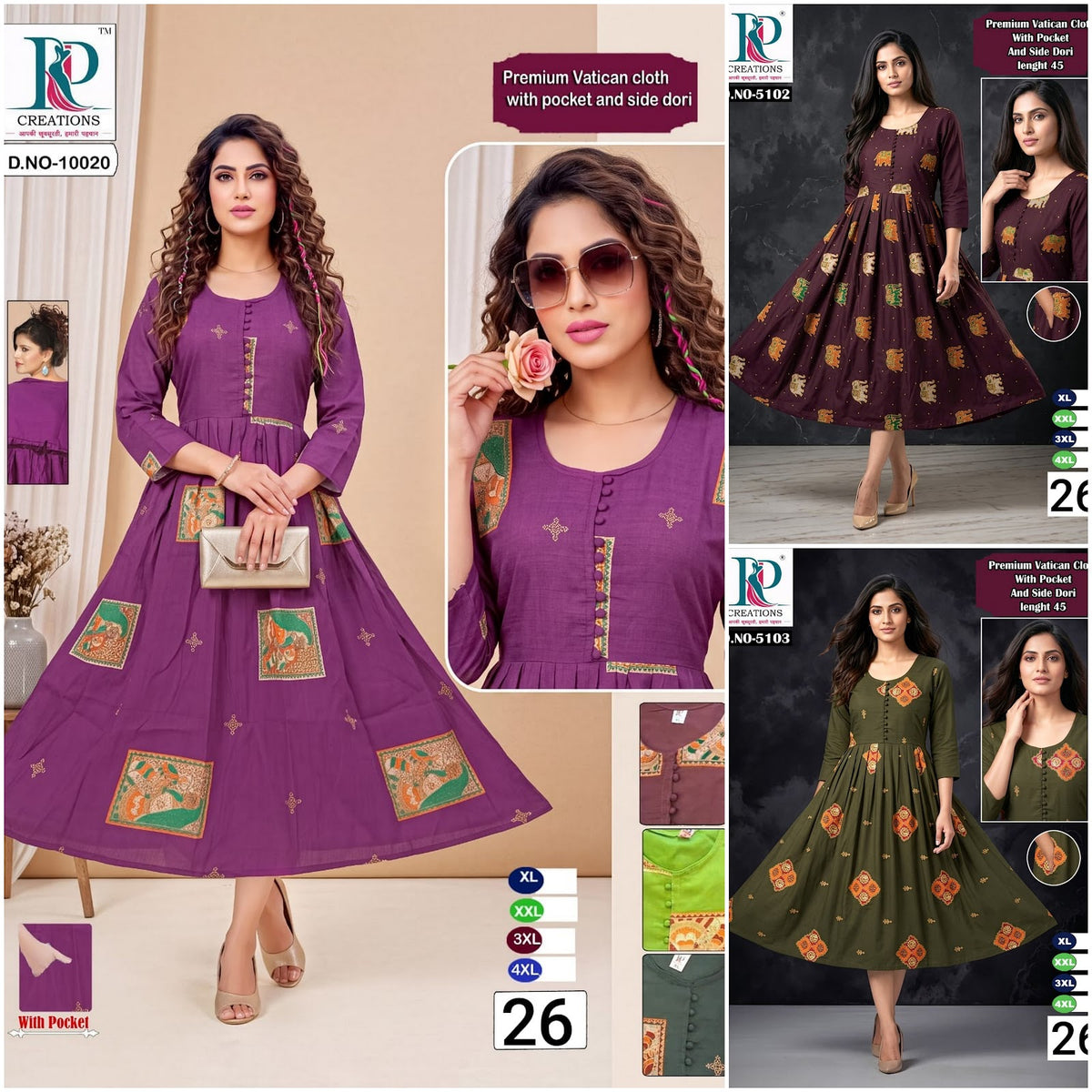 Design 26 Plus Size Rd Vatican Anarkali Kurtis Wholesaler Ahmedabad