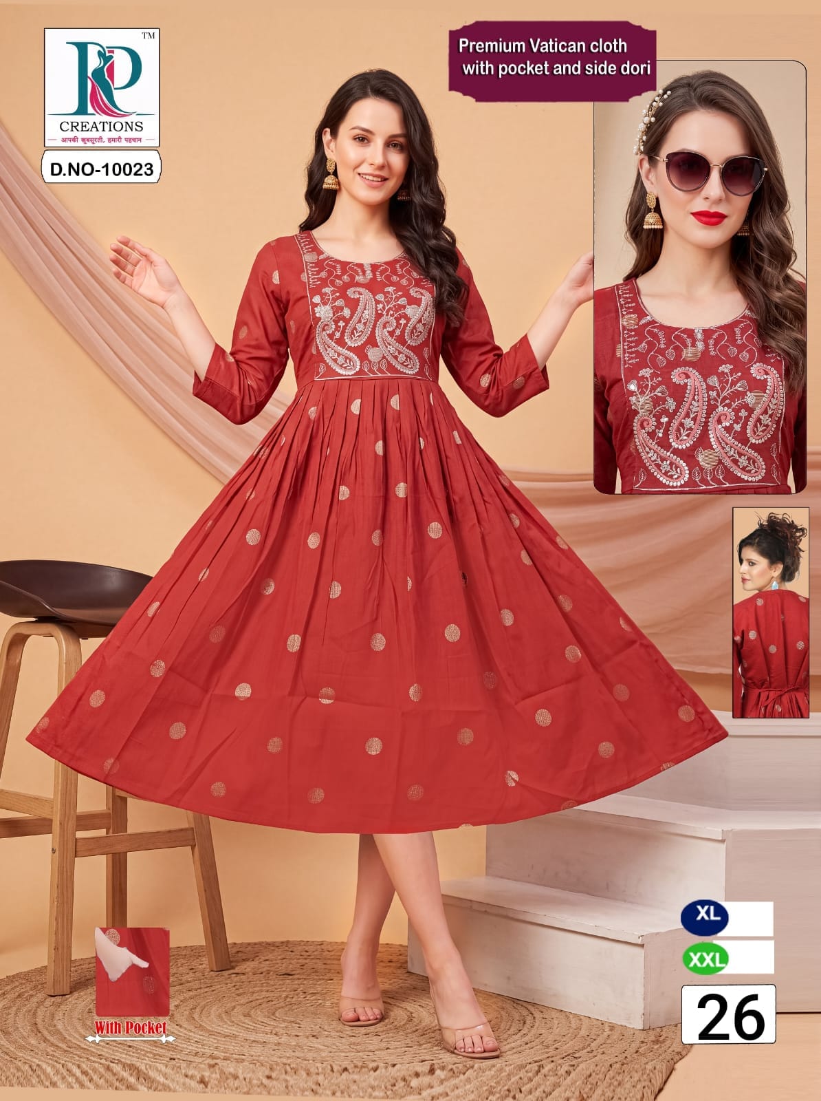 Design 26 Rd Vatican Anarkali Kurtis Supplier Gujarat