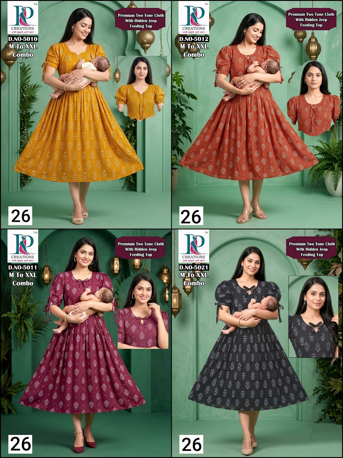 Design 26 Rd Two Tone Feeding Kurtis Supplier Ahmedabad
