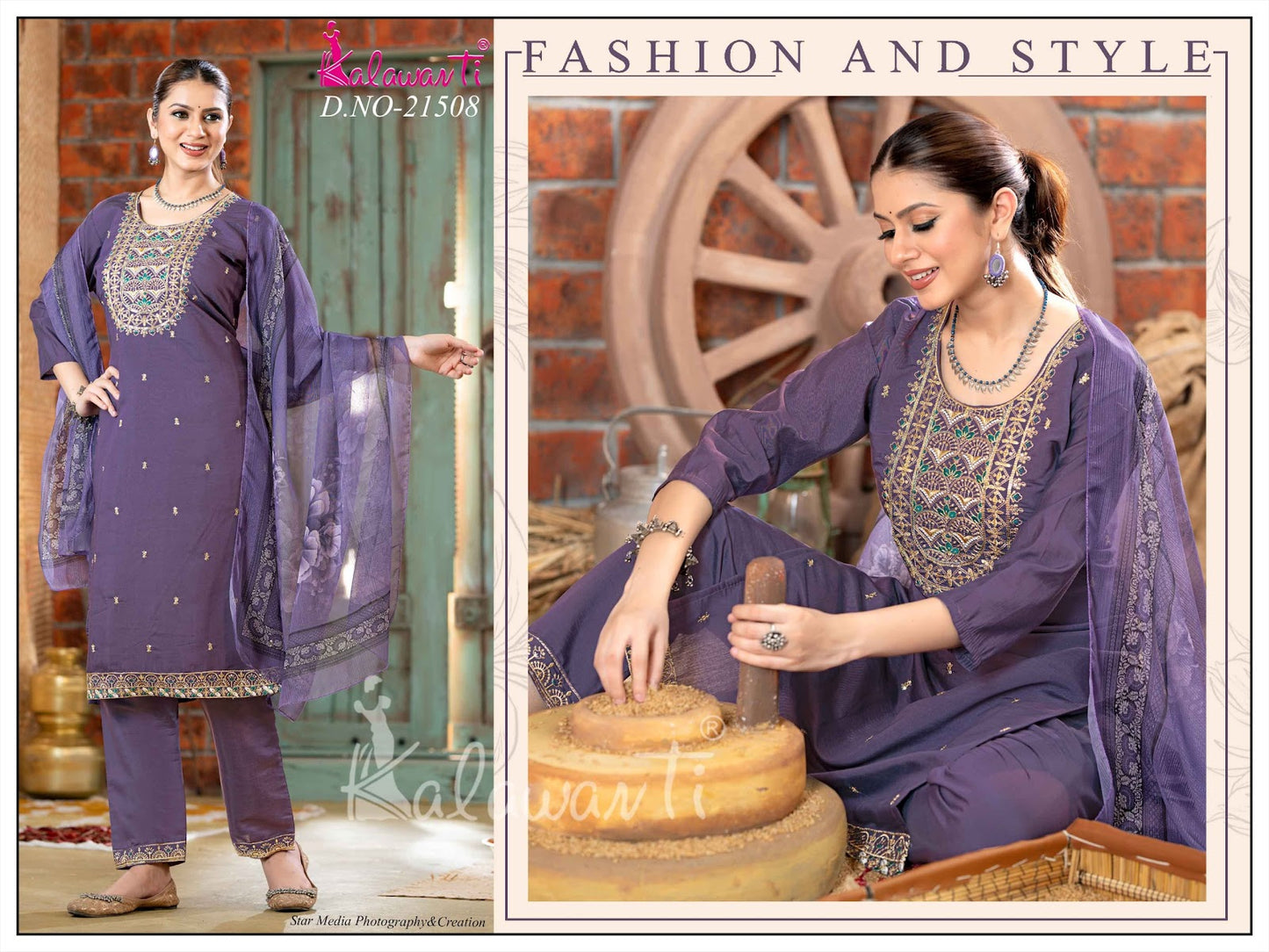 Design 270925 Kalawavti Roman Silk Readymade Pant Style Suits Wholesaler Ahmedabad