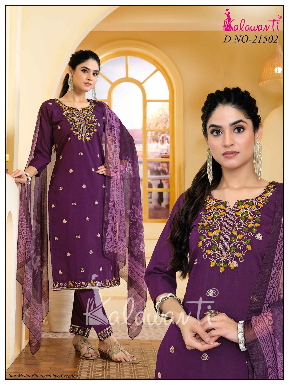 Design 270925 Kalawavti Roman Silk Readymade Pant Style Suits Wholesaler Ahmedabad