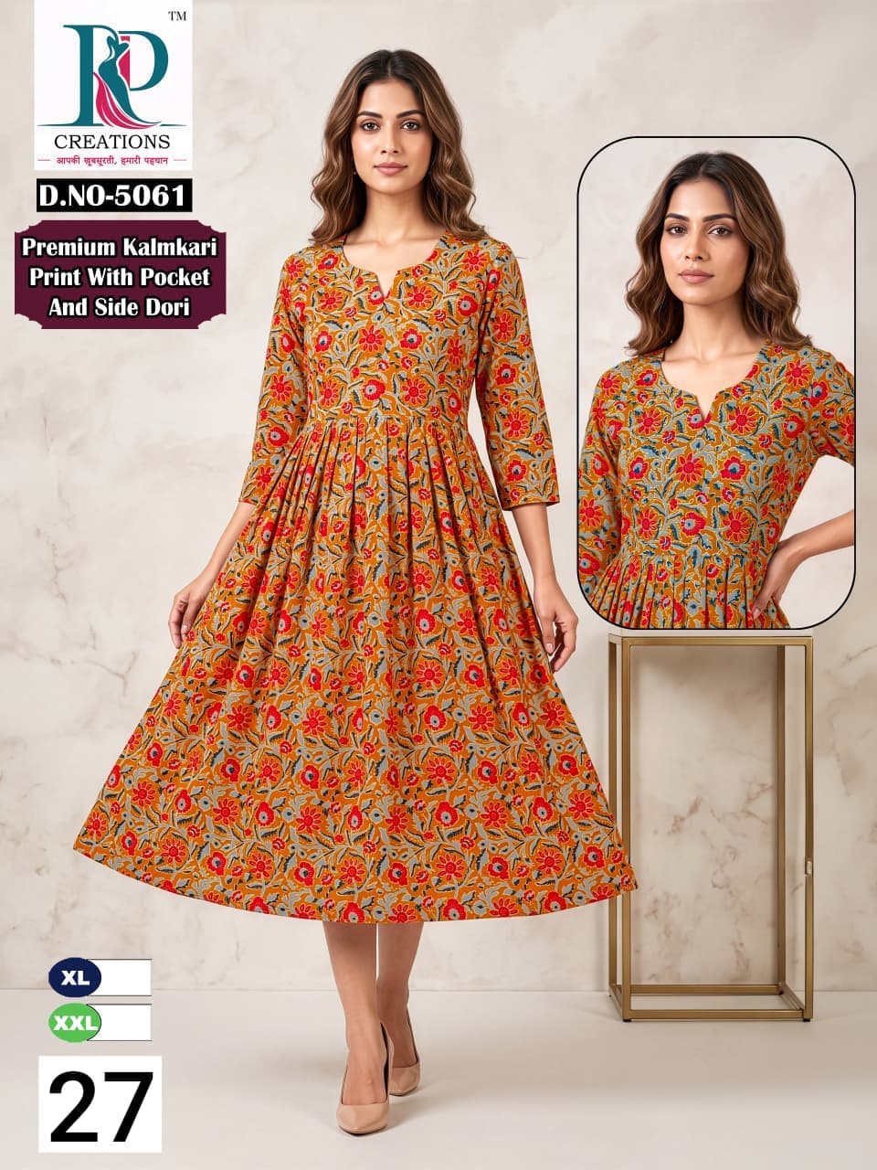 Design 27 Rd Kalamkari Anarkali Kurtis Exporter Ahmedabad