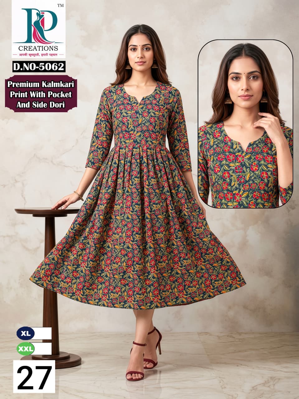 Design 27 Rd Kalamkari Anarkali Kurtis Exporter Ahmedabad