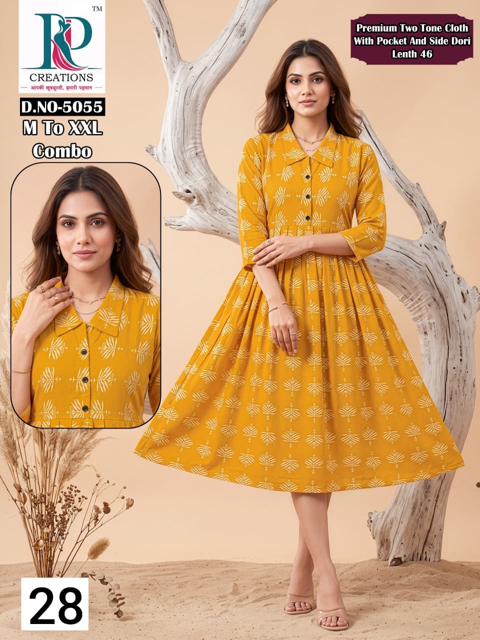 Design 28 Rd Two Tone Anarkali Kurtis Supplier