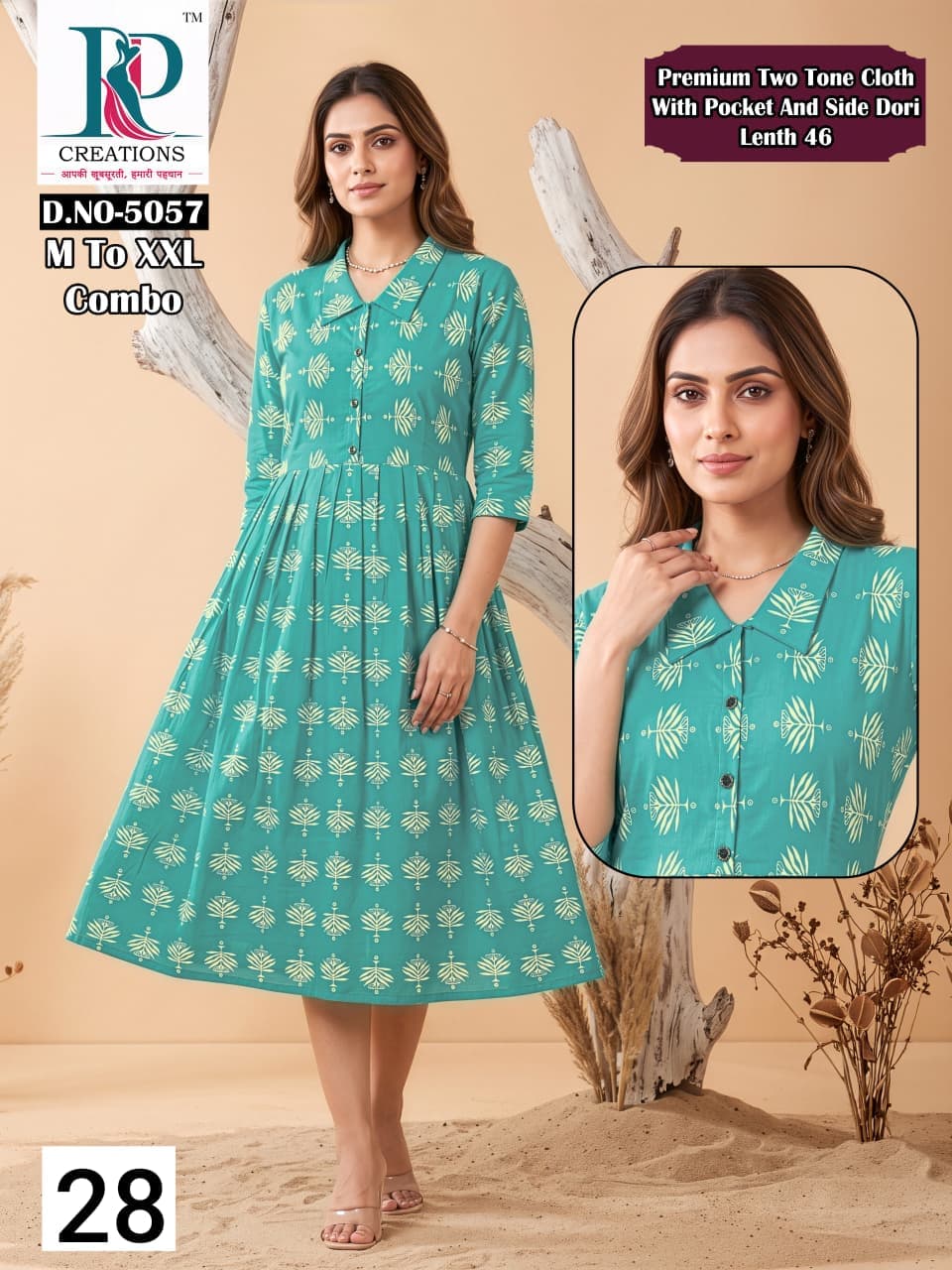 Design 28 Rd Two Tone Anarkali Kurtis Supplier