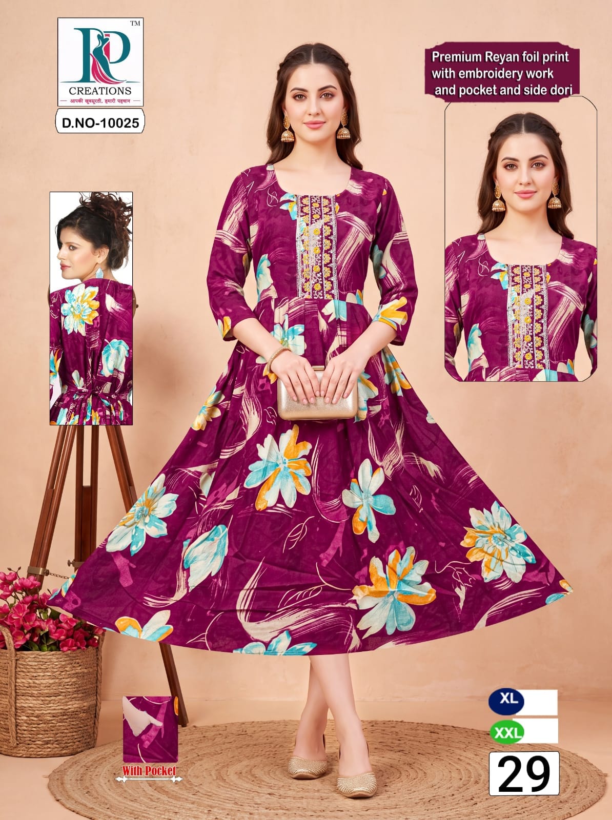 Design 29 Rd Rayon Anarkali Kurtis Manufacturer Ahmedabad