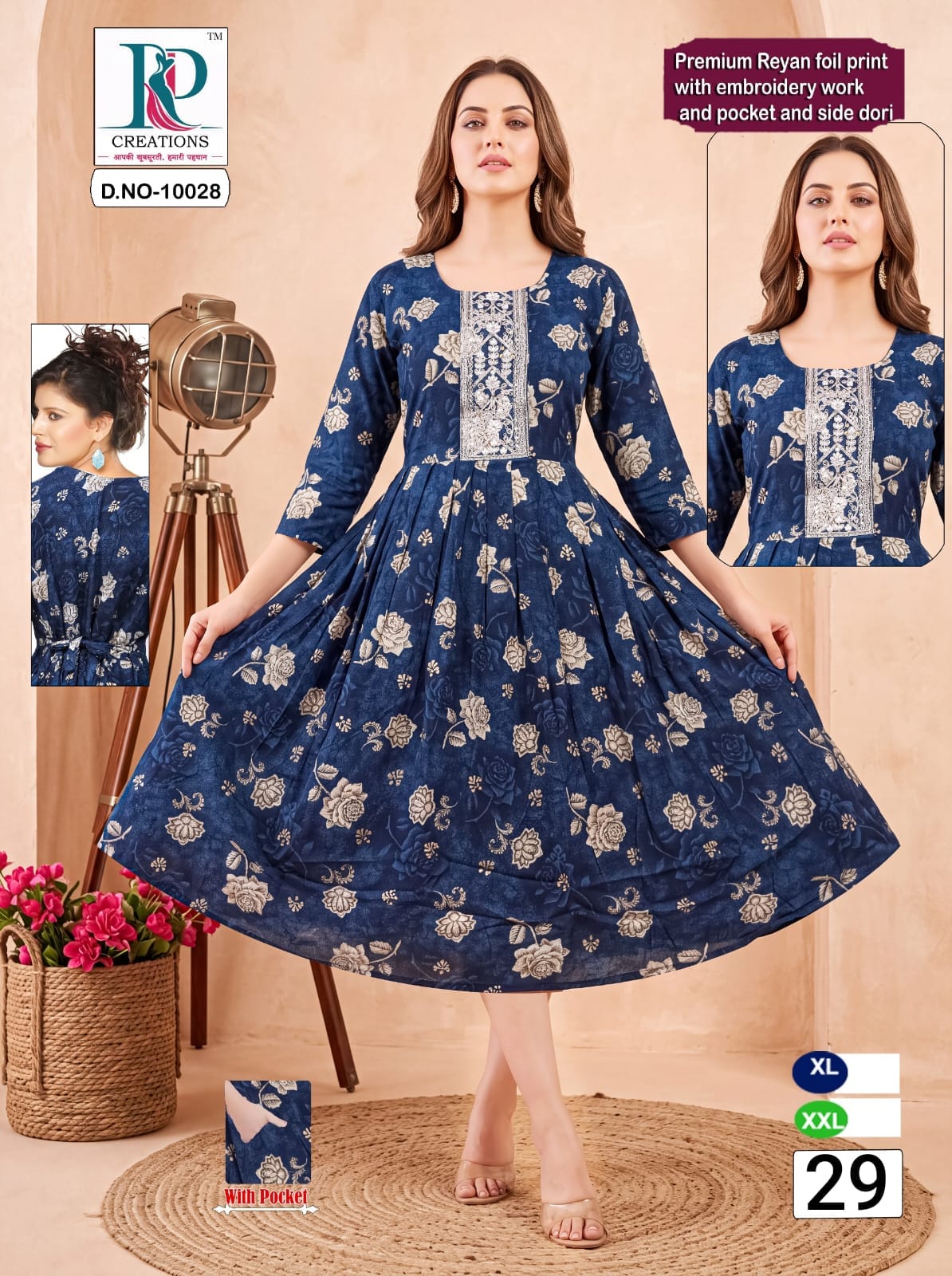 Design 29 Rd Rayon Anarkali Kurtis Manufacturer Ahmedabad