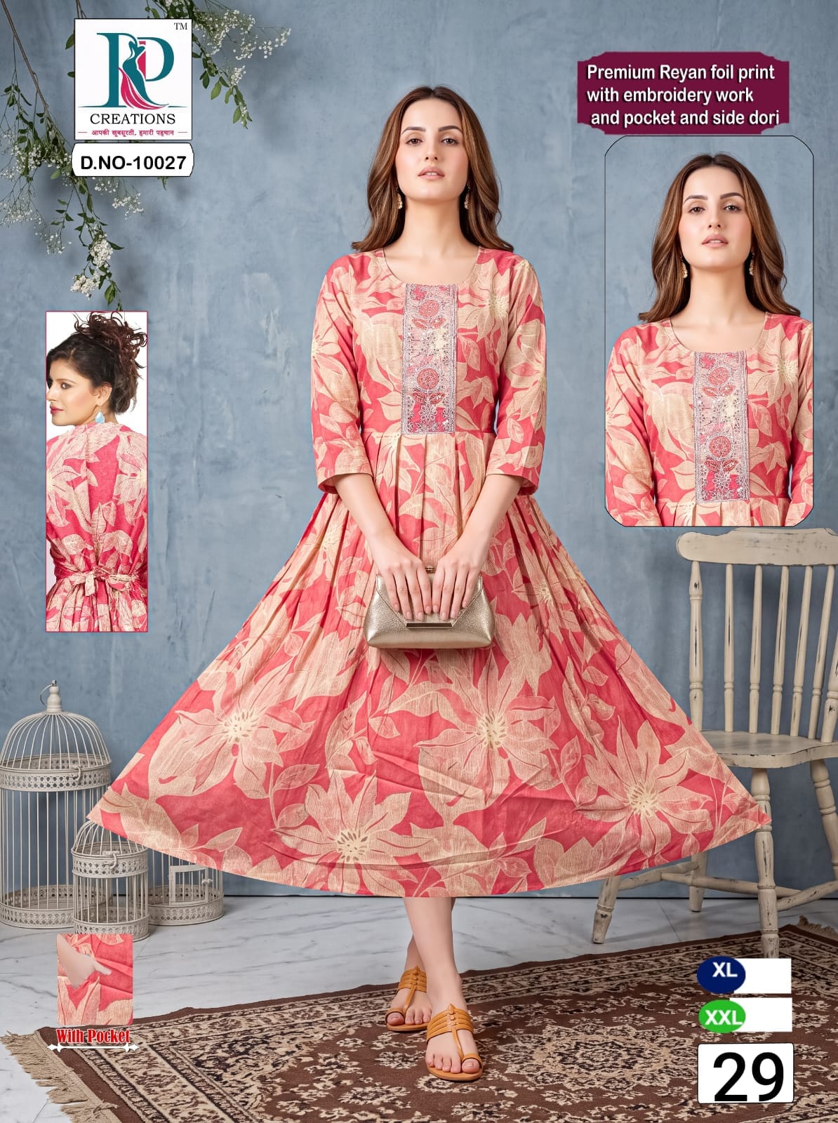 Design 29 Rd Rayon Anarkali Kurtis Manufacturer Ahmedabad