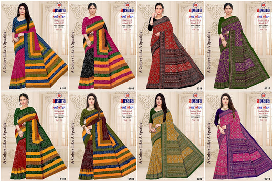 Design 2 Apsara Print Cotton Sarees Supplier Ahmedabad