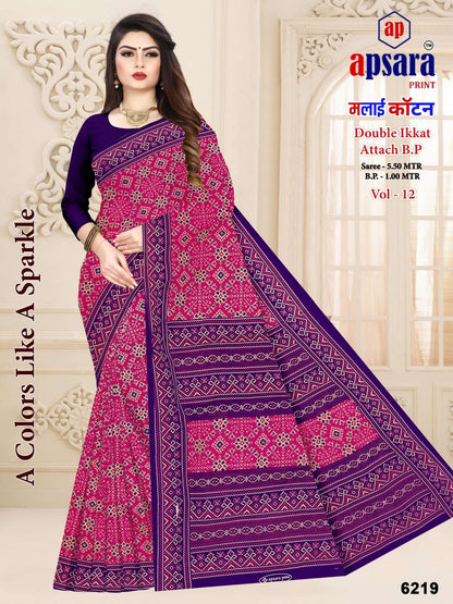 Design 2 Apsara Print Cotton Sarees Supplier Ahmedabad