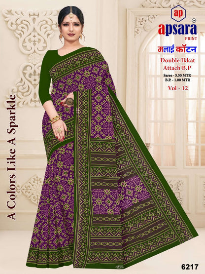Design 2 Apsara Print Cotton Sarees Supplier Ahmedabad