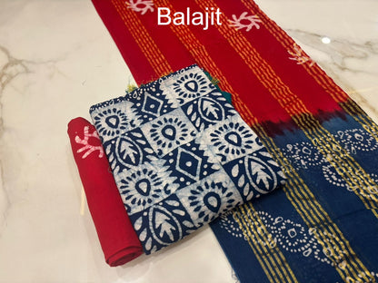 Design 2 Balajit Rayon 14Kg Salwar Suits Exporter Ahmedabad
