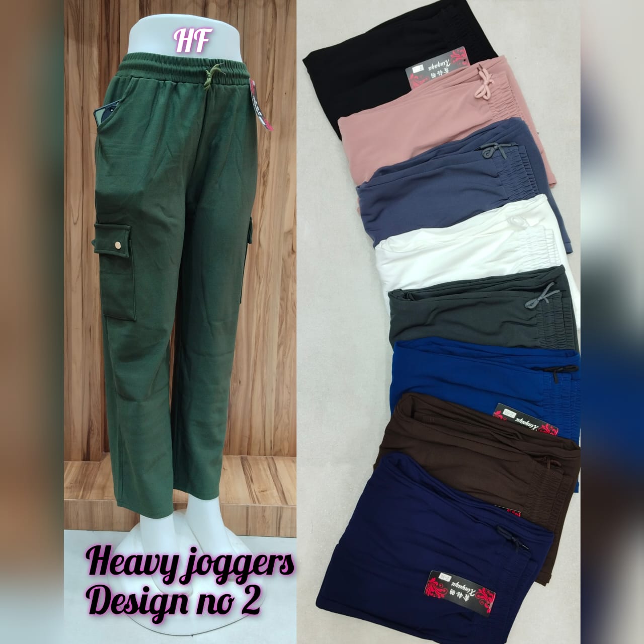 Design 2 Hanso Women Joggers Wholesaler Ahmedabad