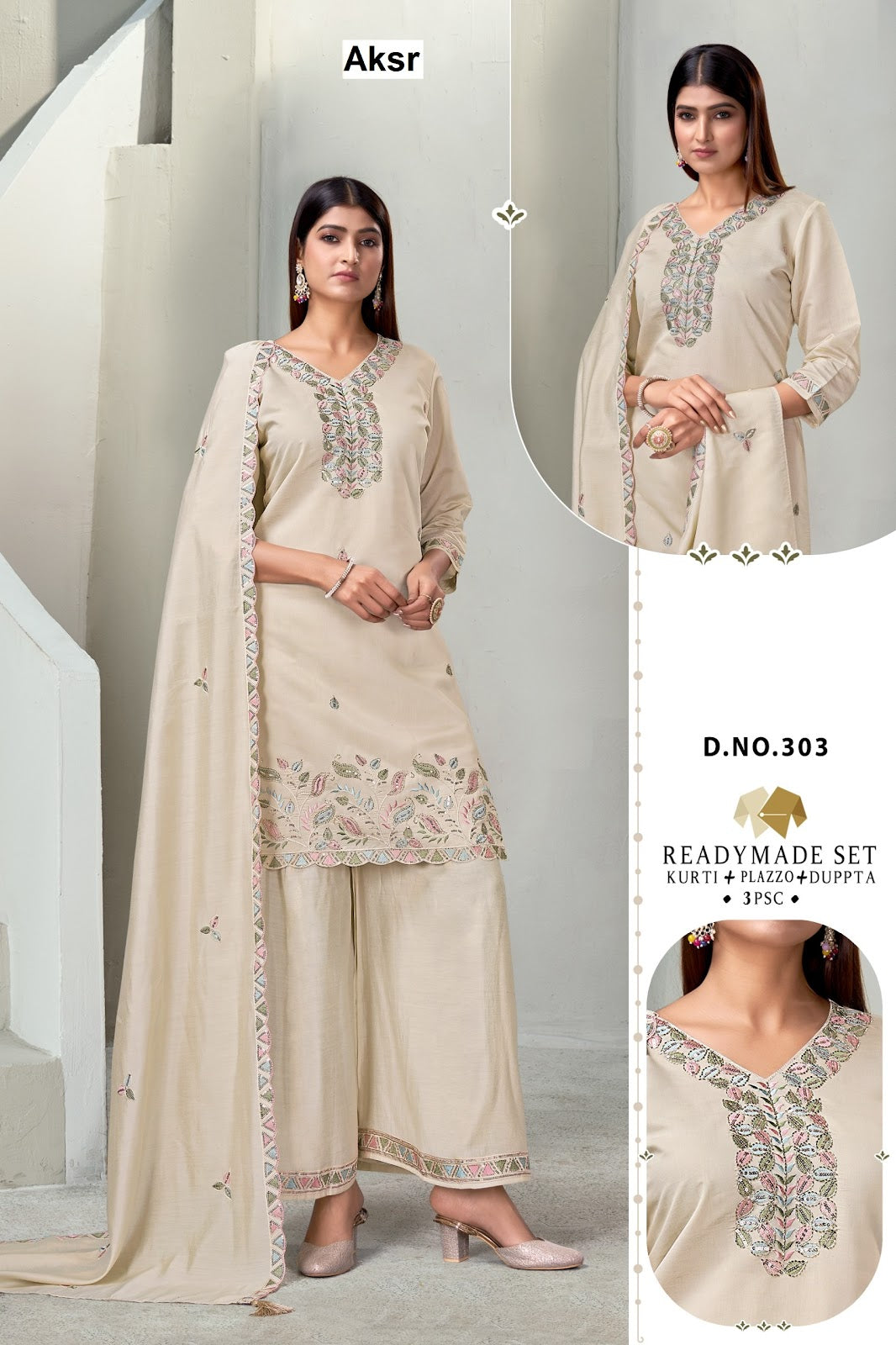 Design 300-303 Aksr Roman Silk Readymade Plazzo Style Suits Wholesale Price