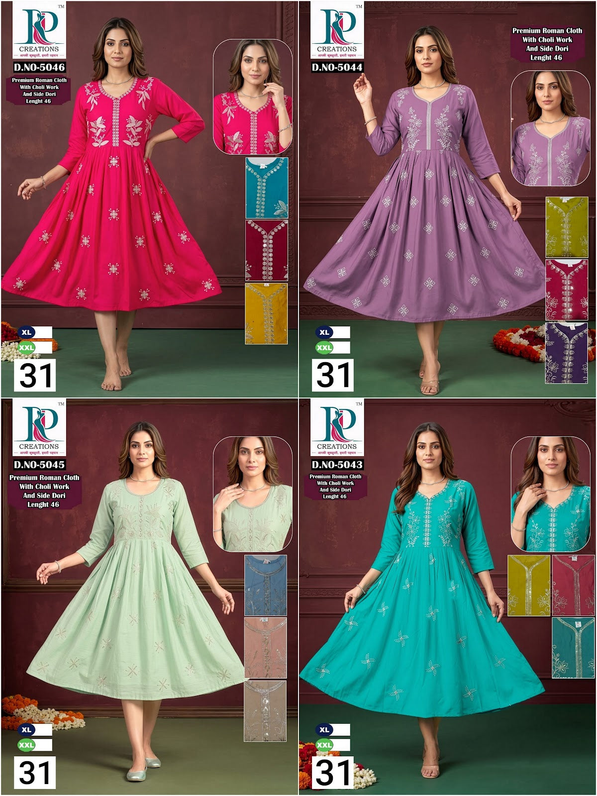 Design 31 Rd Roman Silk Anarkali Kurtis Supplier Ahmedabad
