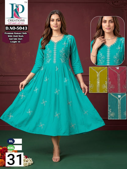 Design 31 Rd Roman Silk Anarkali Kurtis Supplier Ahmedabad