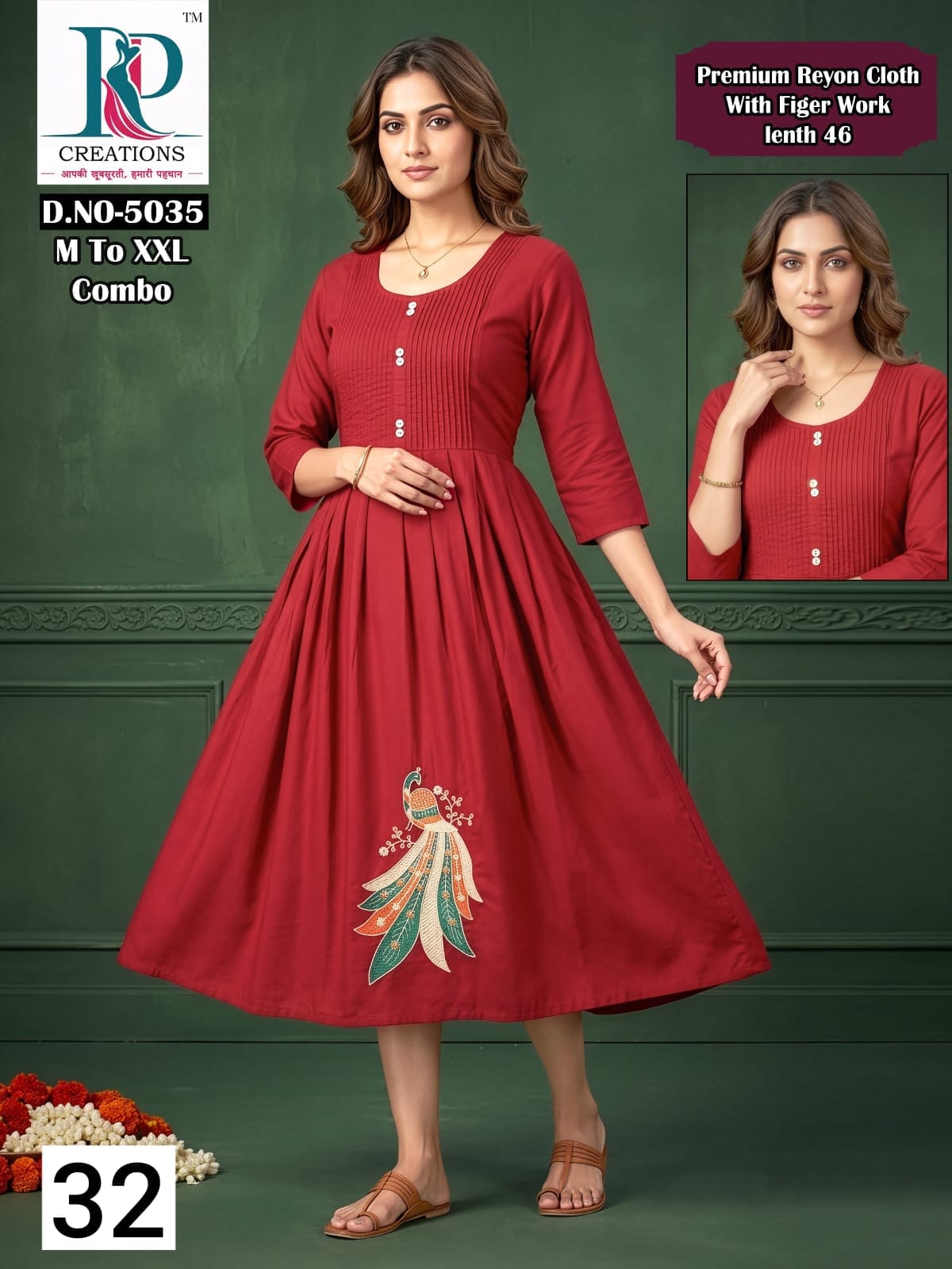 Design 32 Rd Rayon Anarkali Kurtis Manufacturer India
