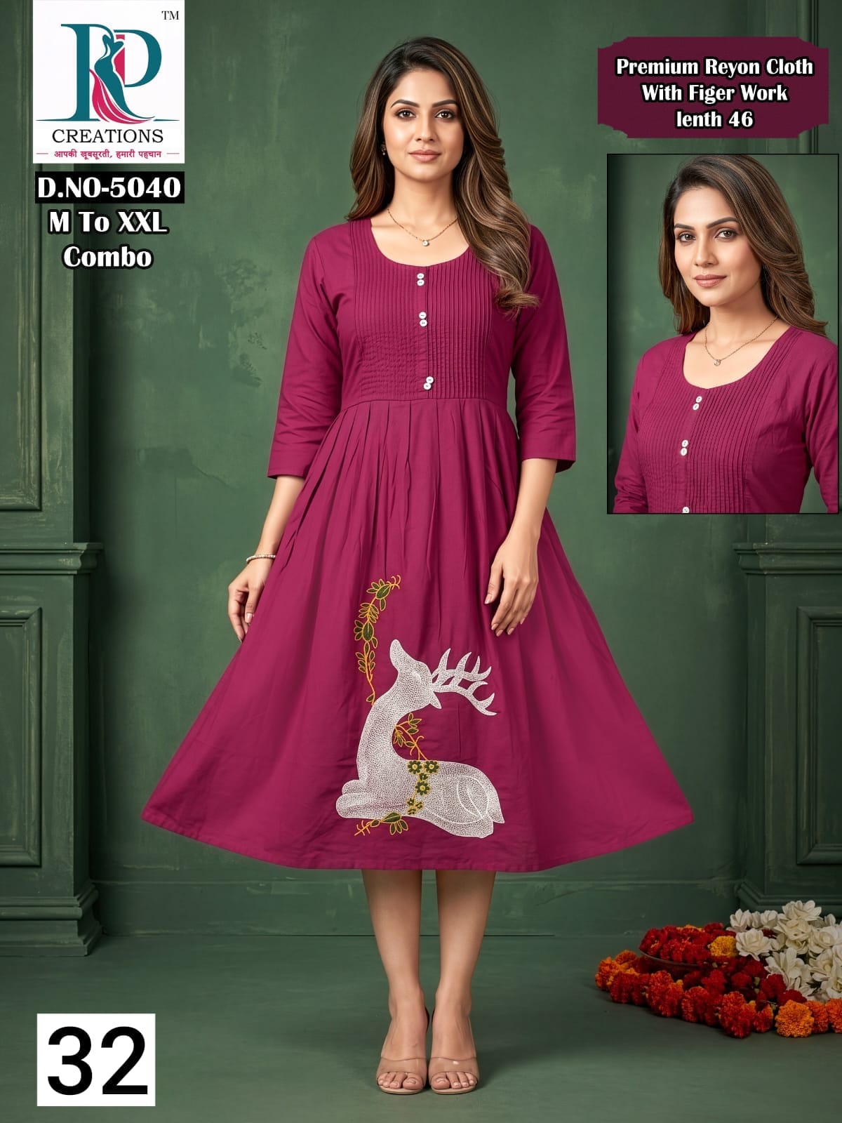 Design 32 Rd Rayon Anarkali Kurtis Manufacturer India