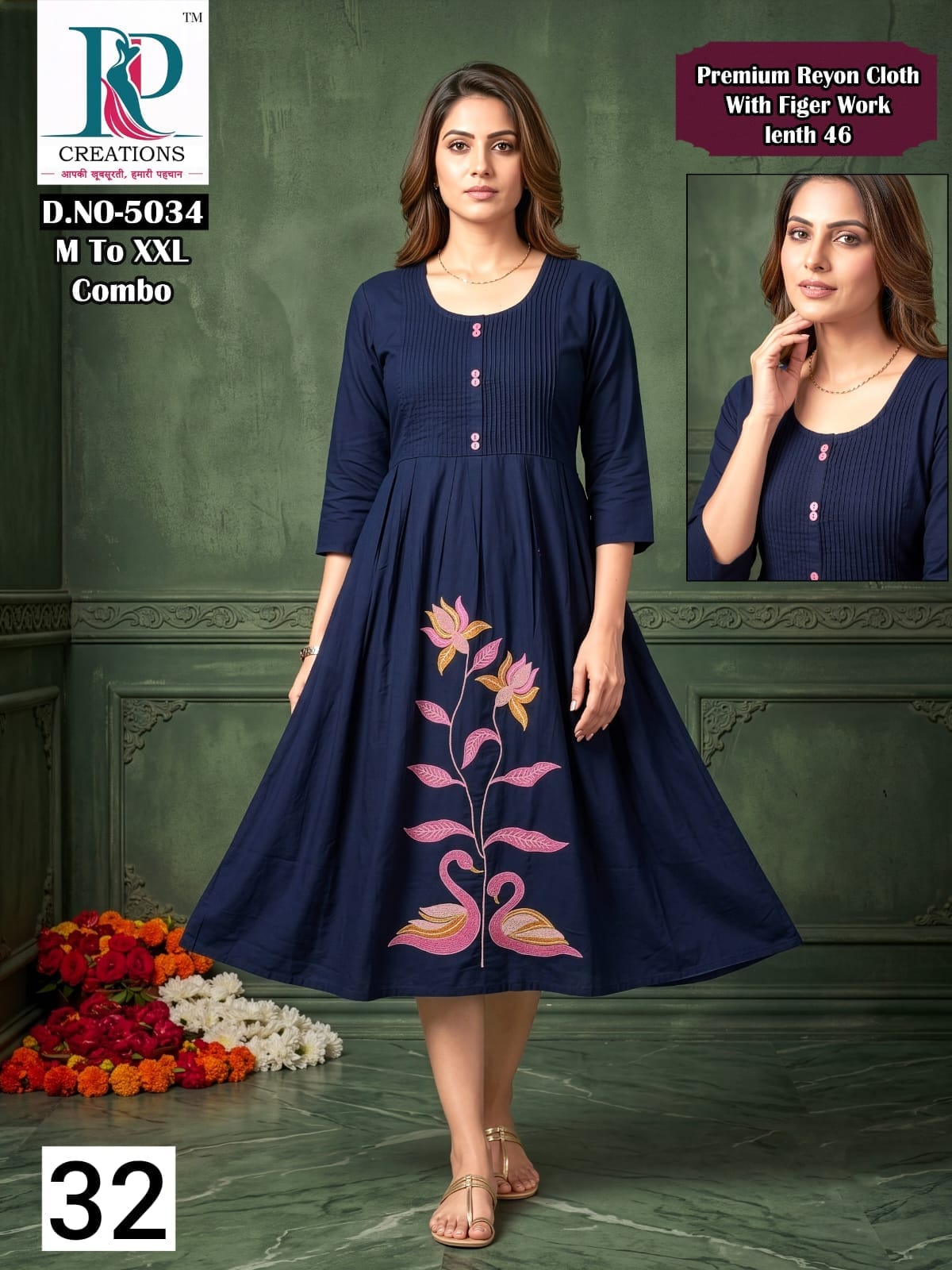 Design 32 Rd Rayon Anarkali Kurtis Manufacturer India