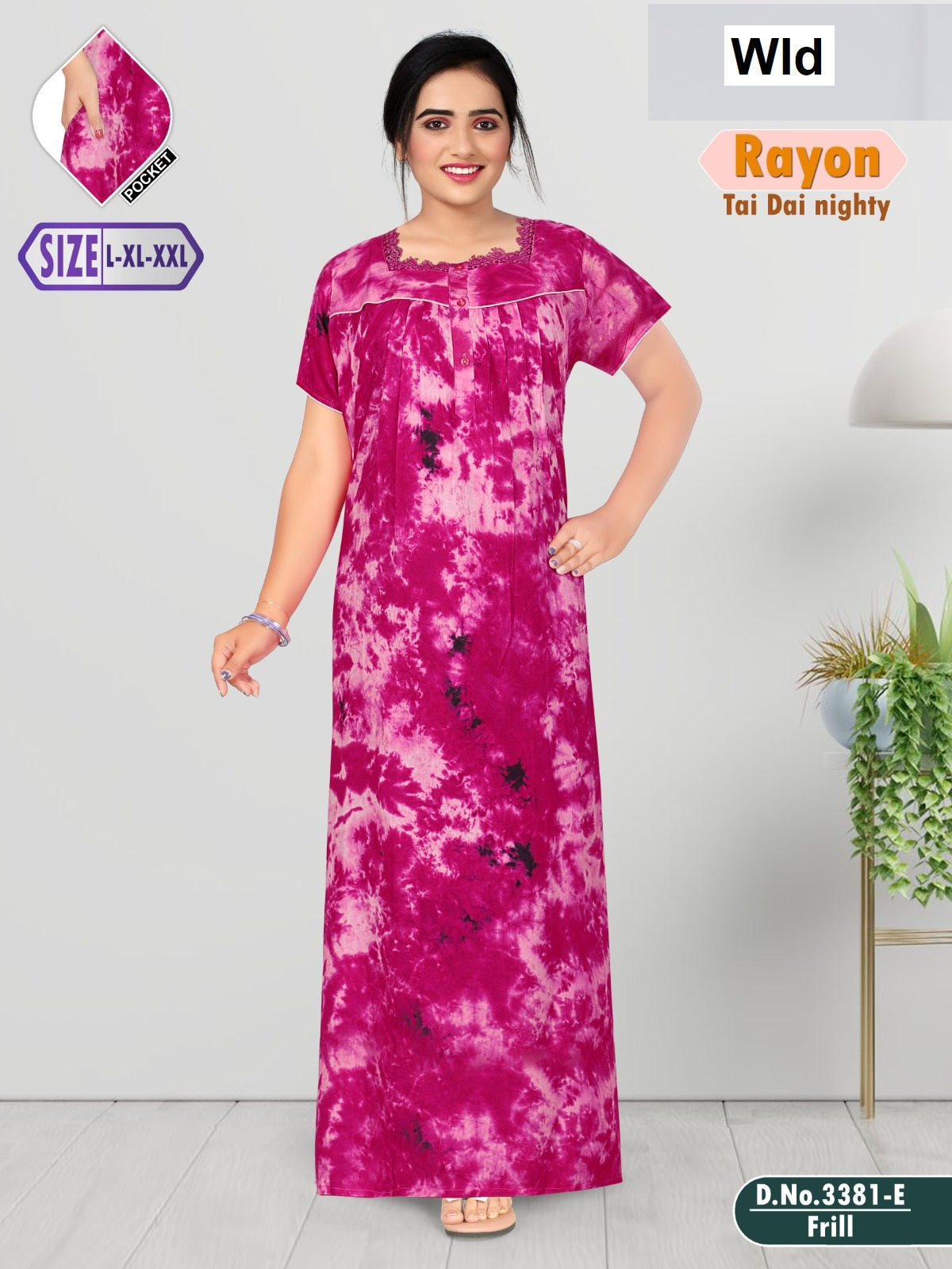 Design 3381 Wld Tie Dye Night Gowns Supplier