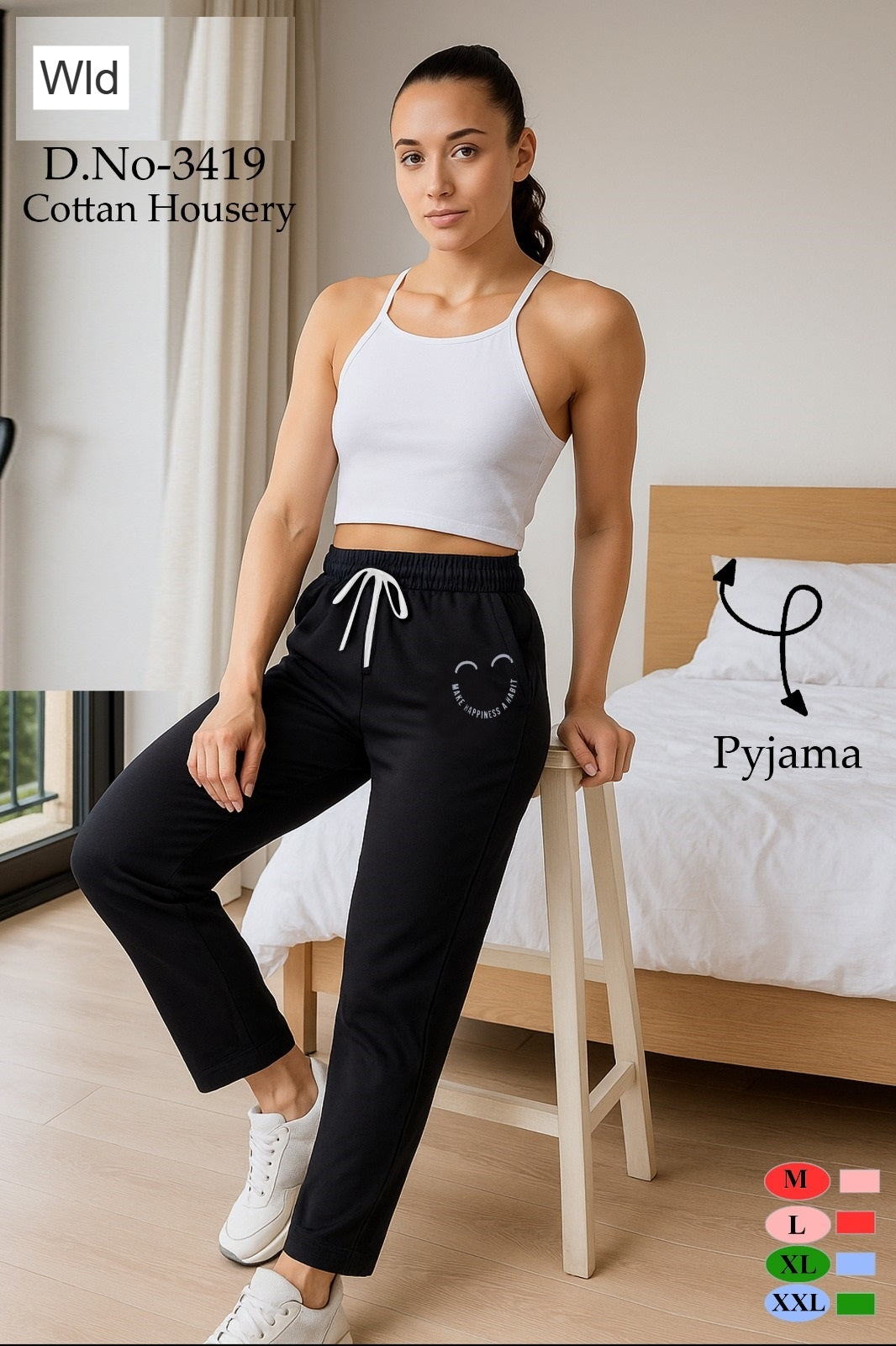 Design 3419 Wld Cotton Women Track Pants Wholesaler