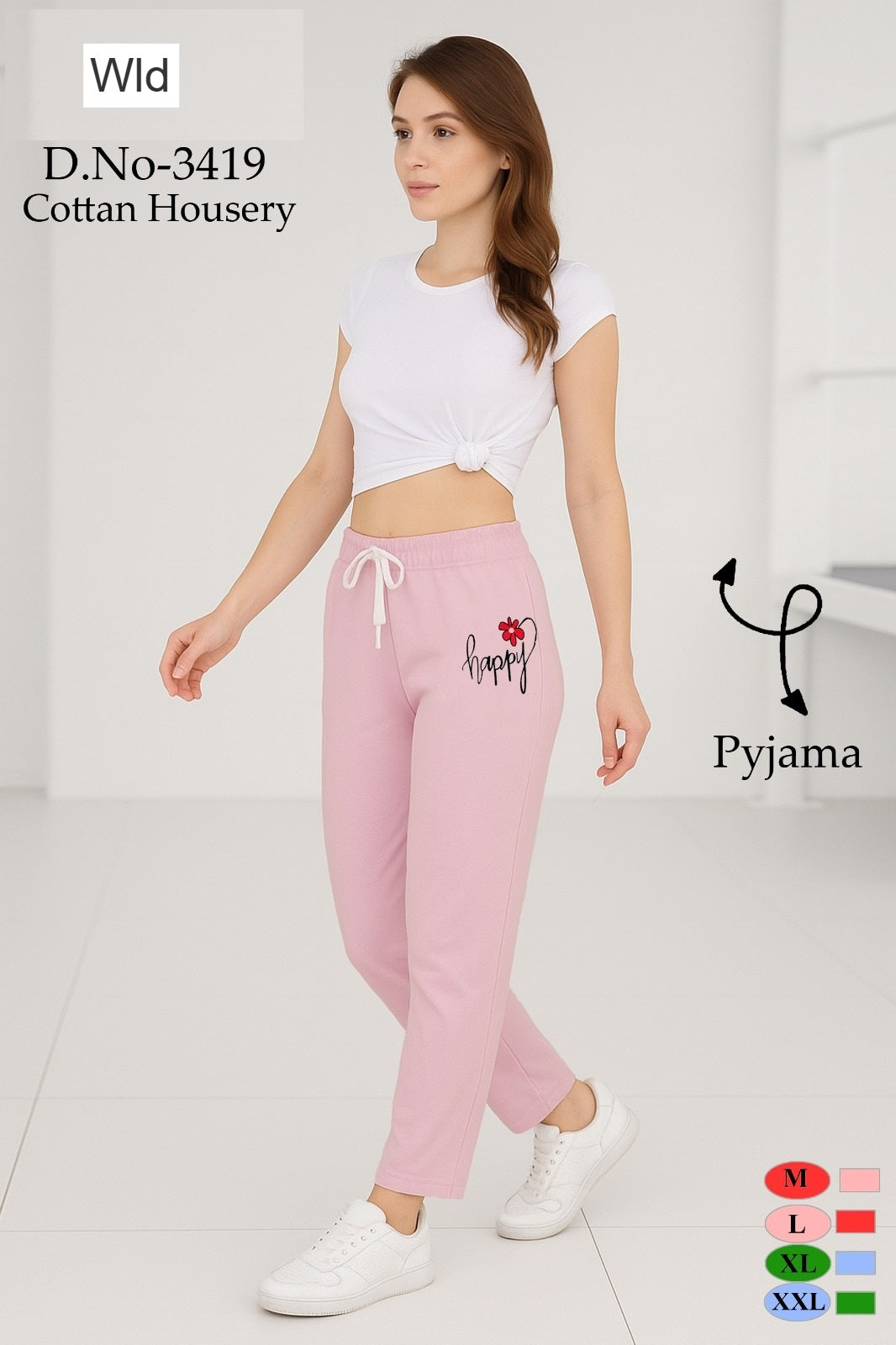 Design 3419 Wld Cotton Women Track Pants Wholesaler