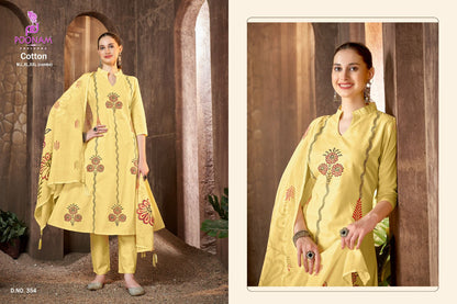 Design 351-354 Poonam Designer Cotton Readymade Anarkali Suits Wholesale